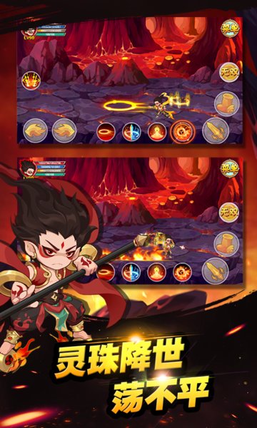 造梦西游olqq登录版