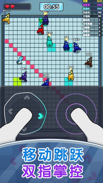 存活60秒小游戏