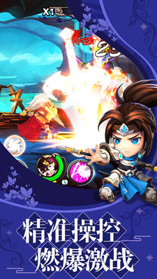 虚幻战场最新版