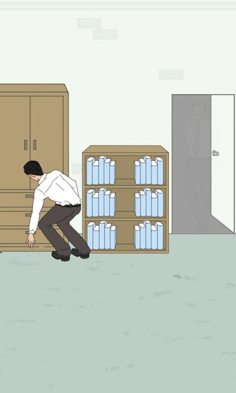 找到老婆的私房钱2手游