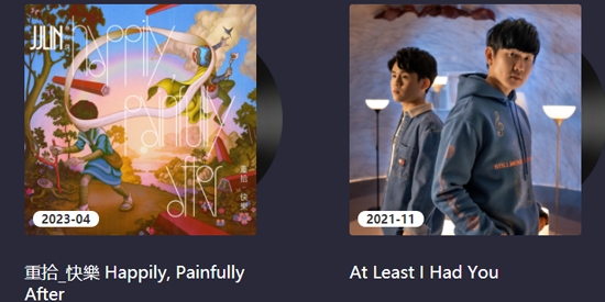 JJLin林距离app最新版本