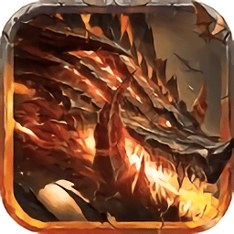 冲刺萌龙果盘客户端