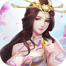 升官发财无限元宝变态版