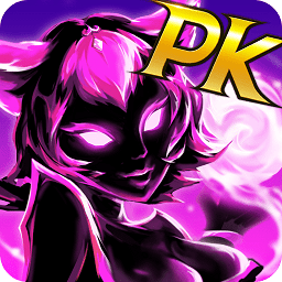 大乱斗手机游戏