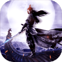 御魂九霄h5游戏