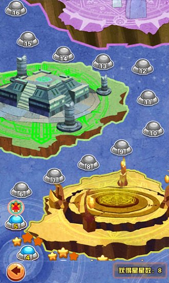 斗龙战士3D手机版