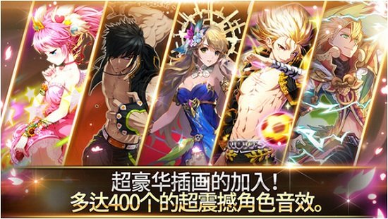 银河足球队2com2us(Soccer Spirits)