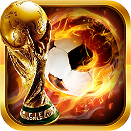 荣耀足球无限金币版