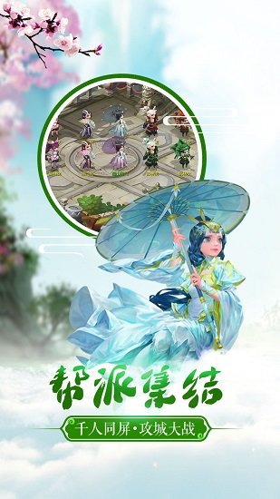 寻秦bt 寻秦bt游戏下载