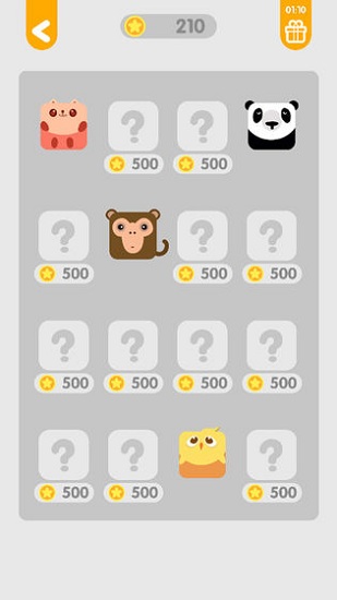 动物一笔画完九游版