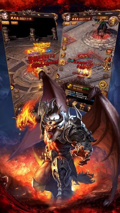 大荒传奇online变态版