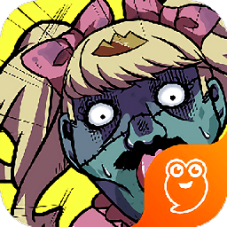 僵尸小姐请放过我游戏