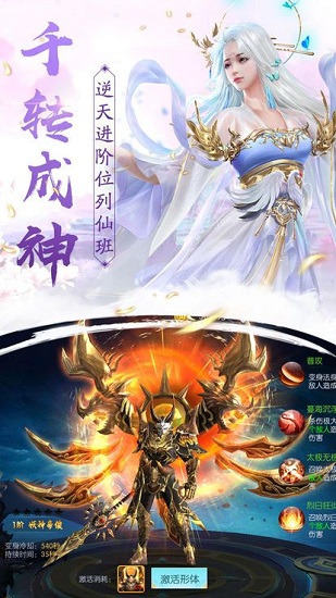 梦语星辰官方版