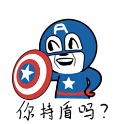 王者英雄美化包免费手机版