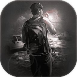 活下去无限物品版