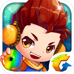 全民泡泡大战腾讯游戏