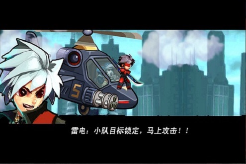 刀锋战士克隆战争