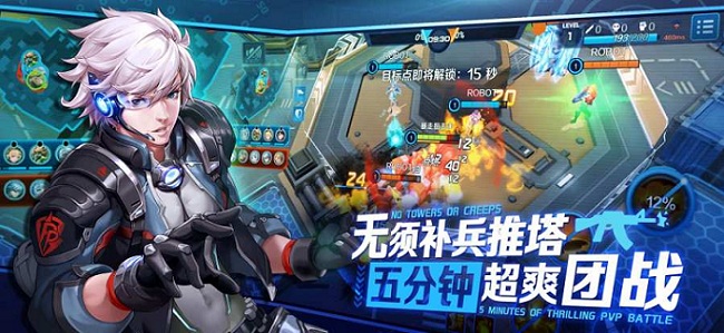 英雄战境手机版