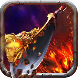 热血沙城华为客户端