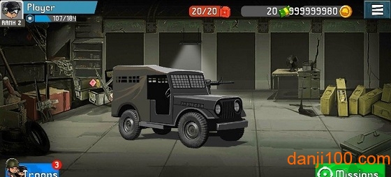 战争部队最新版下载