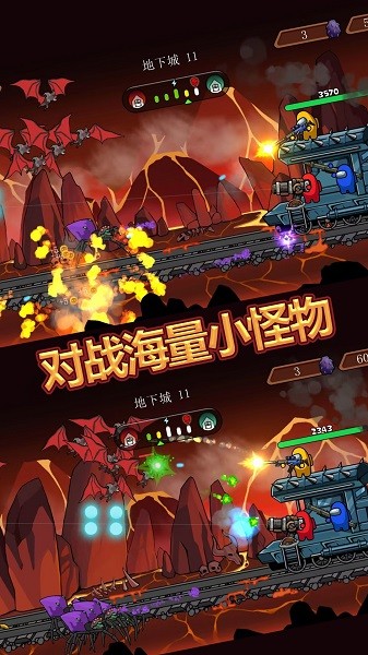 火柴人神射手大战最新版 火柴人神射手大战手游下载
