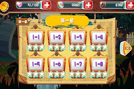 爆笑虫子大冒险游戏