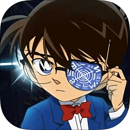 名侦探柯南隐藏的证物