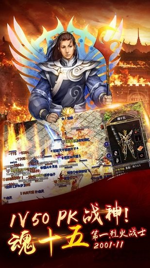 开局一条狗 开局一条狗bt版