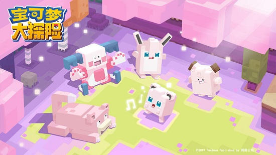 宝可梦大探险百度手游最新版