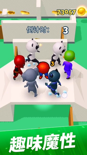 召唤冒险家小游戏