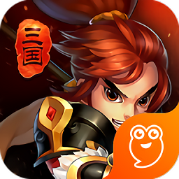 掌中三国官方版