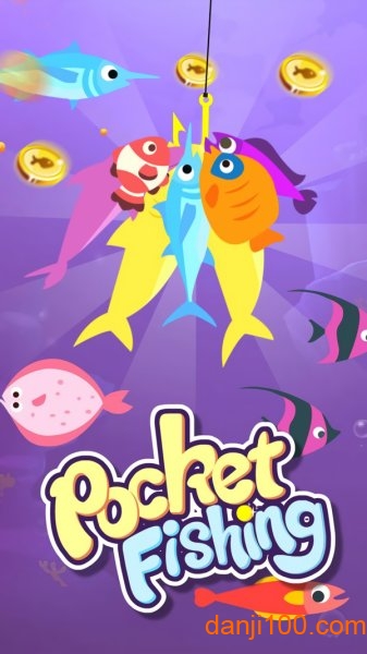 口袋渔夫最新版下载