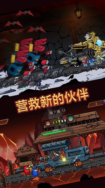 火柴人神射手大战内置菜单