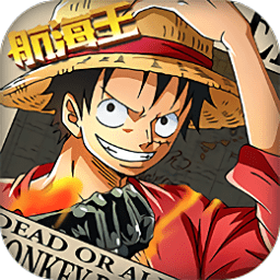 航海王战场女神官方正版