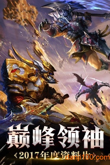 星际三国九游最新版