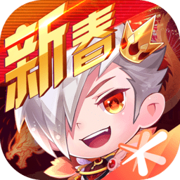 天天酷跑手游ios版