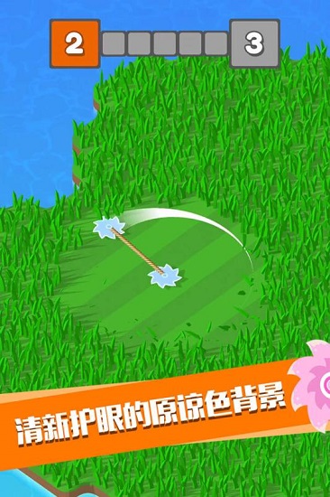 割草大作战手游 割草大作战游戏下载