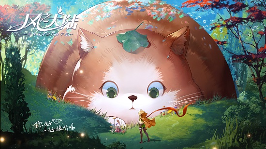 风之大陆果盘版