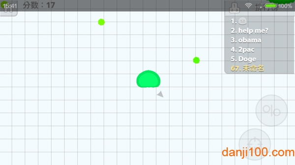 细胞吞噬手游下载 细胞吞噬最新版下载