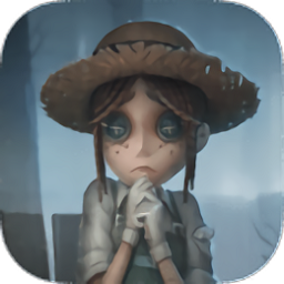 第五人格一号玩家登录版