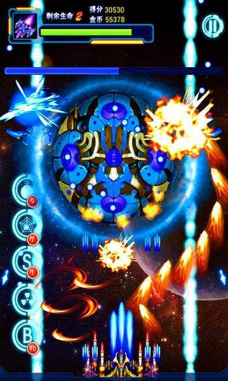 星球大战爆裂之巅