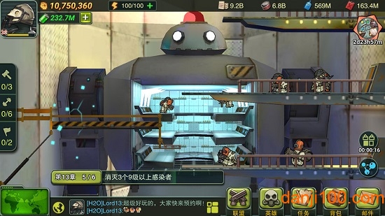 荒野领主官方版