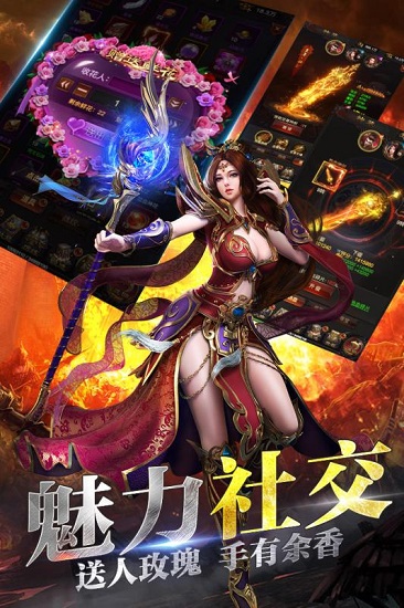 龙城战歌h5游戏
