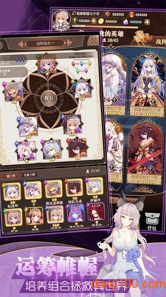 彩色之路手机版 彩色之路最新版