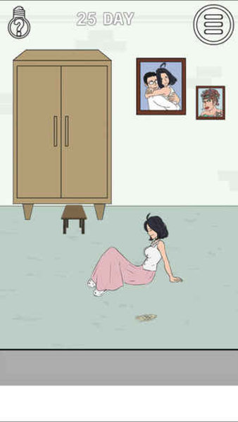 找到老婆的私房钱2手游