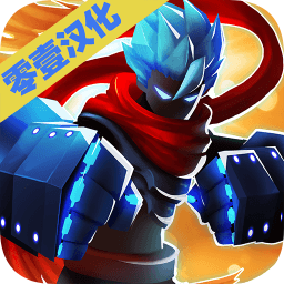 龙影勇士中文版