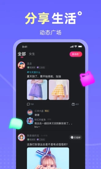 ateen安卓最新版下载