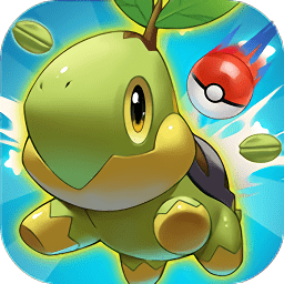 去吧精灵球变态版公益服