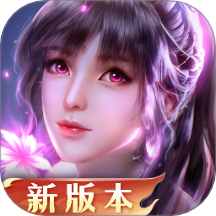 新斗罗大陆游戏官方正版