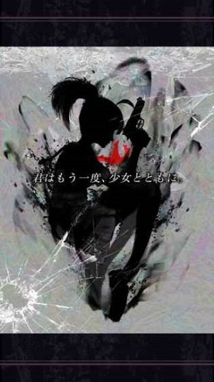 剪影少女3中文版